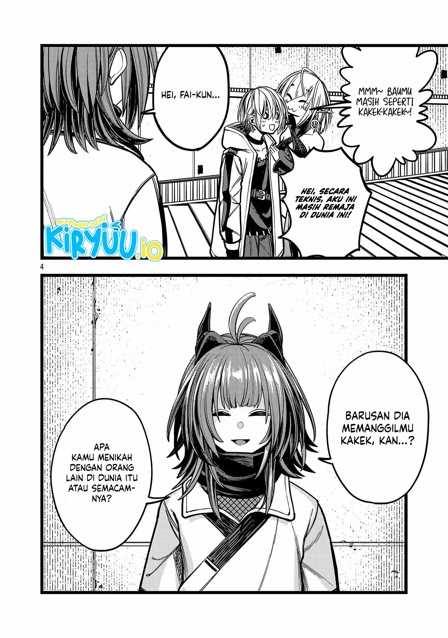Final Reincarnation ~Me and the Strongest Companions in Each Other World, Keeping Pulling at the Bad Skills~ Chapter 2 Gambar 4