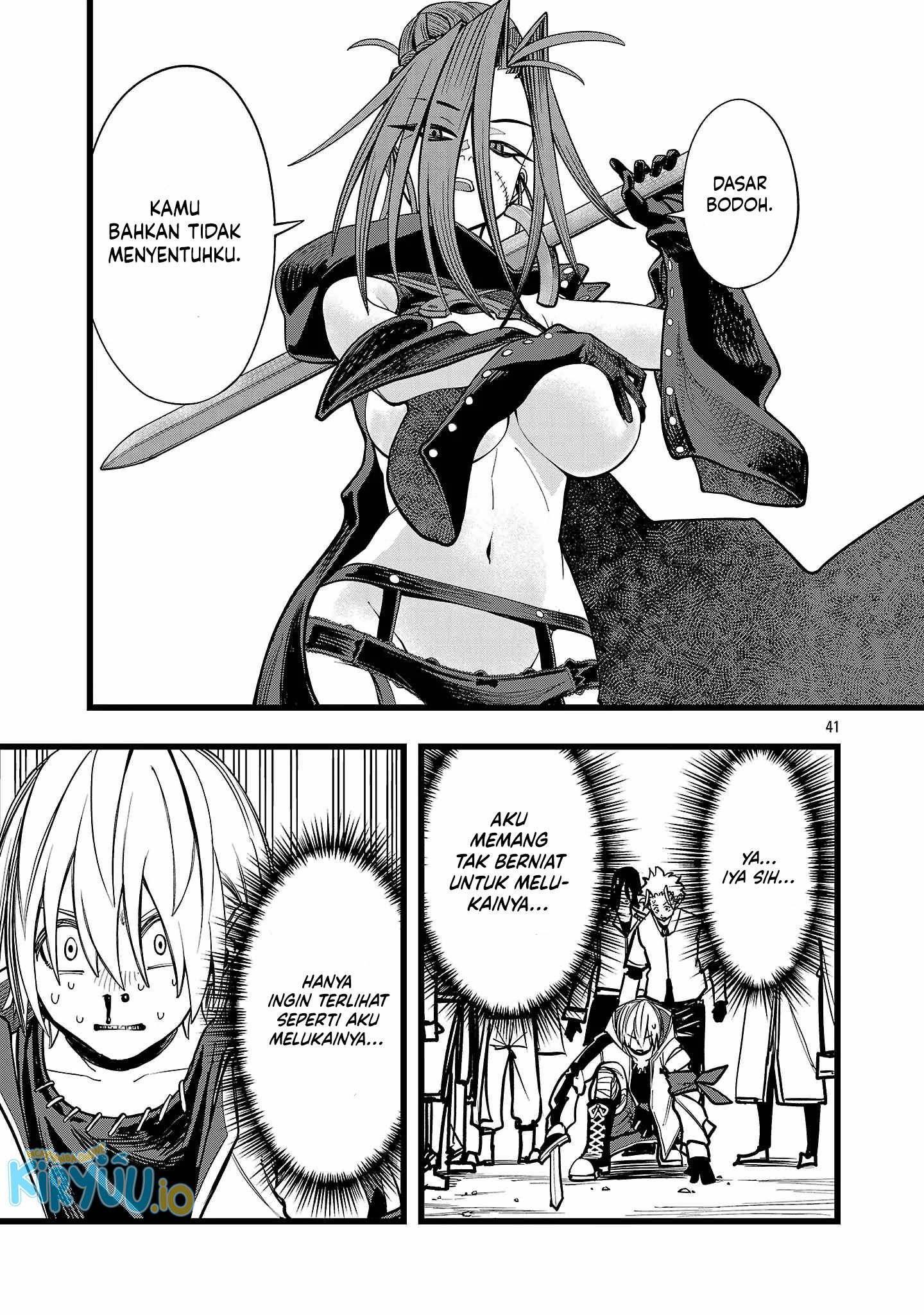 Final Reincarnation ~Me and the Strongest Companions in Each Other World, Keeping Pulling at the Bad Skills~ Chapter 2 Gambar 41