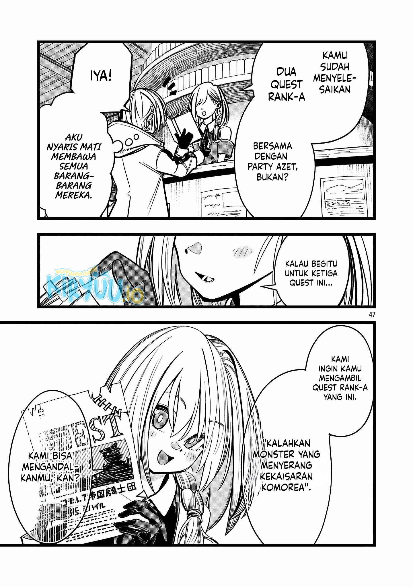 Final Reincarnation ~Me and the Strongest Companions in Each Other World, Keeping Pulling at the Bad Skills~ Chapter 2 Gambar 47