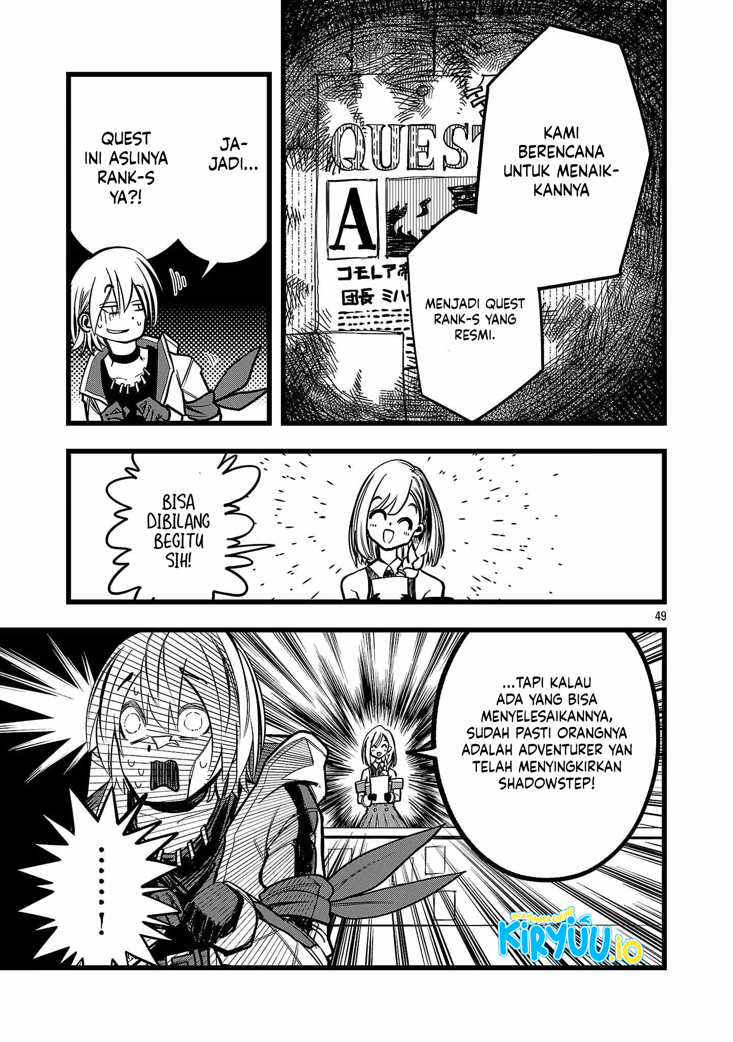 Final Reincarnation ~Me and the Strongest Companions in Each Other World, Keeping Pulling at the Bad Skills~ Chapter 2 Gambar 49