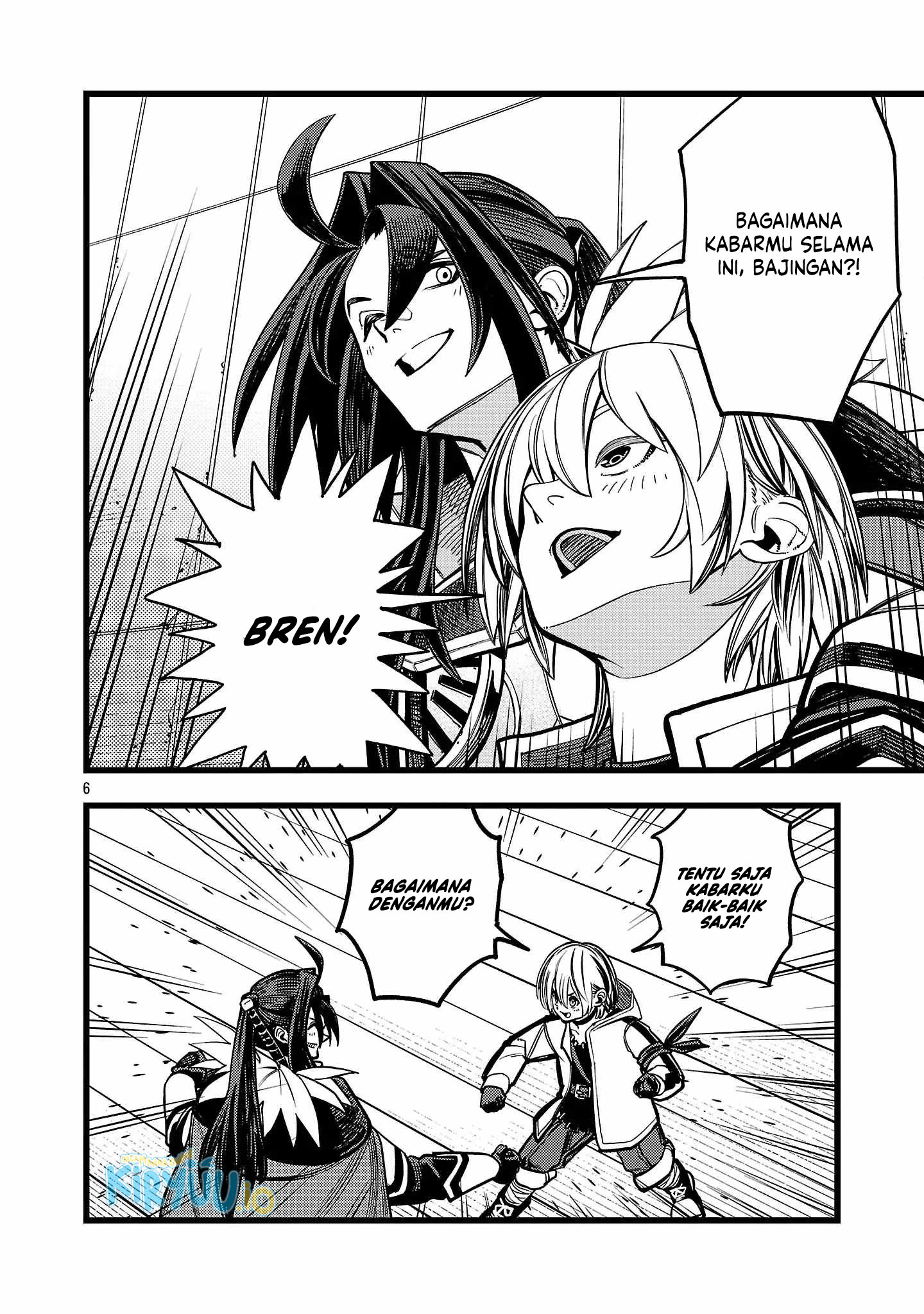 Final Reincarnation ~Me and the Strongest Companions in Each Other World, Keeping Pulling at the Bad Skills~ Chapter 2 Gambar 6