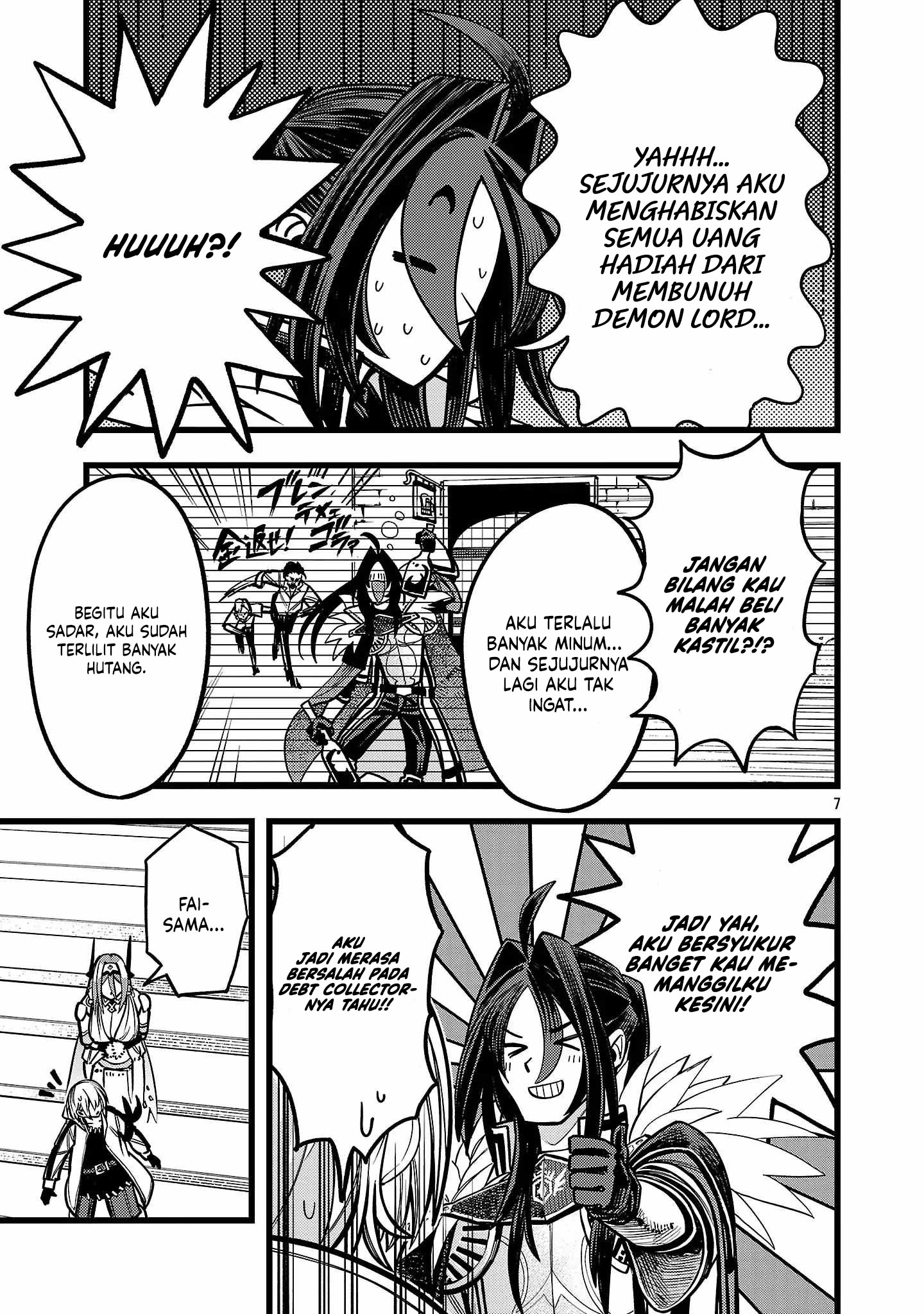 Final Reincarnation ~Me and the Strongest Companions in Each Other World, Keeping Pulling at the Bad Skills~ Chapter 2 Gambar 7