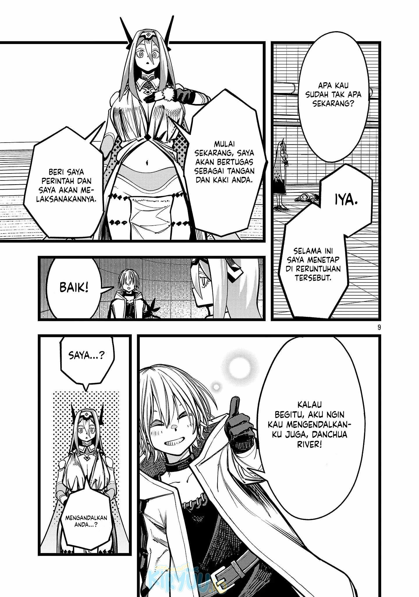 Final Reincarnation ~Me and the Strongest Companions in Each Other World, Keeping Pulling at the Bad Skills~ Chapter 2 Gambar 9