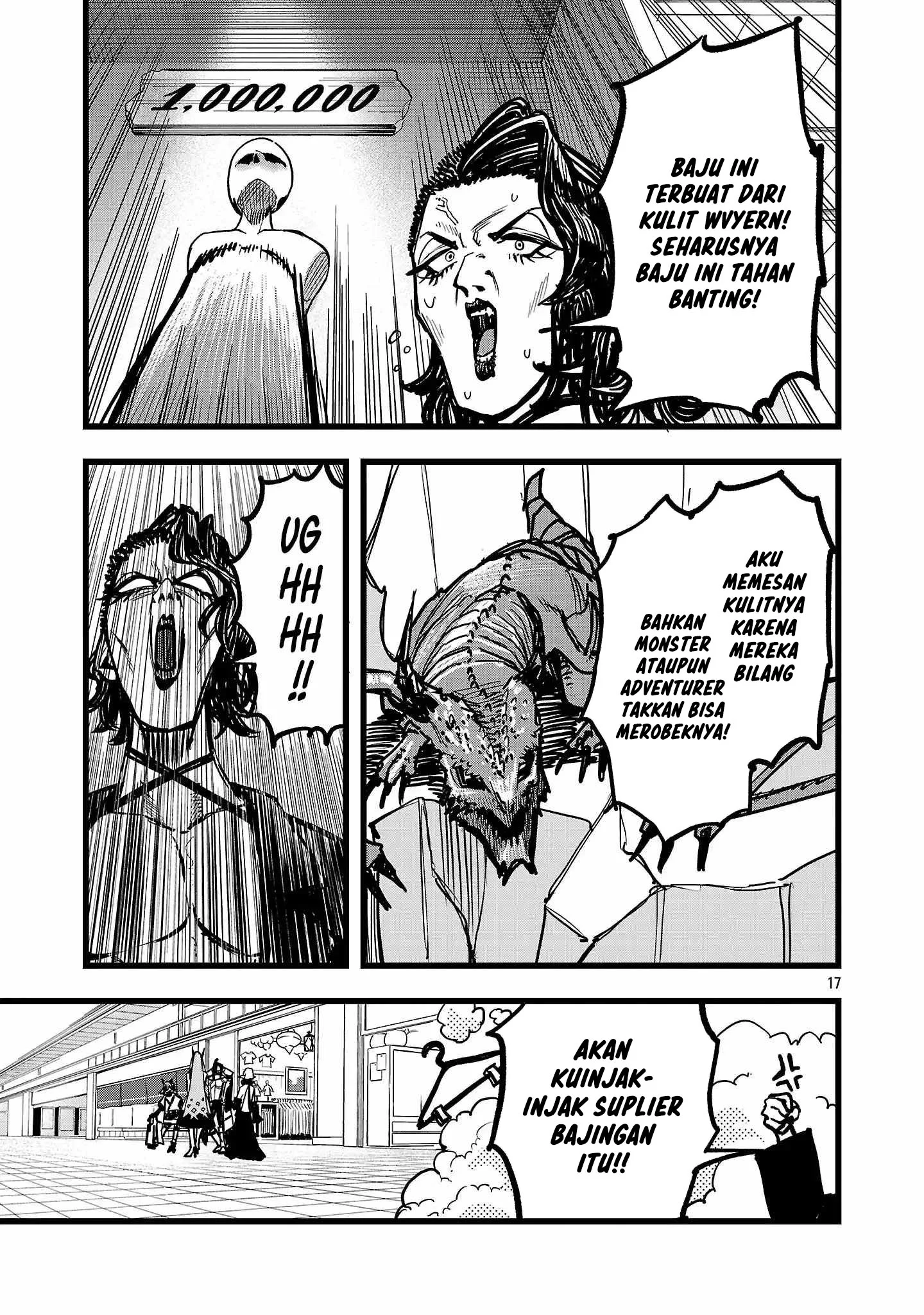 Final Reincarnation ~Me and the Strongest Companions in Each Other World, Keeping Pulling at the Bad Skills~ Chapter 3 Gambar 17