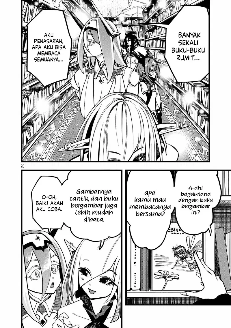 Final Reincarnation ~Me and the Strongest Companions in Each Other World, Keeping Pulling at the Bad Skills~ Chapter 3 Gambar 20