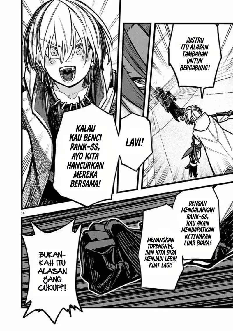 Final Reincarnation ~Me and the Strongest Companions in Each Other World, Keeping Pulling at the Bad Skills~ Chapter 7 Gambar 14