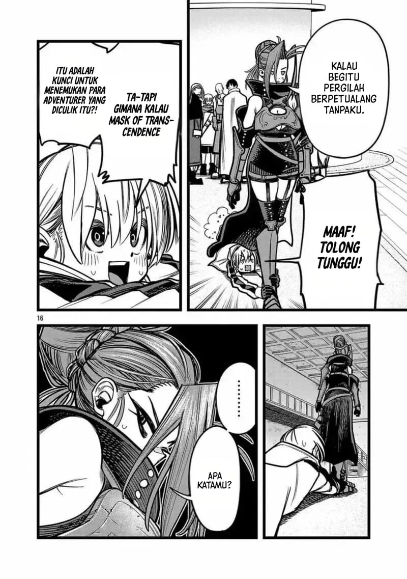 Final Reincarnation ~Me and the Strongest Companions in Each Other World, Keeping Pulling at the Bad Skills~ Chapter 7 Gambar 16