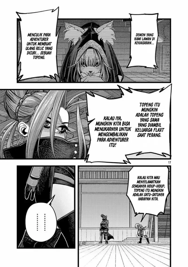 Final Reincarnation ~Me and the Strongest Companions in Each Other World, Keeping Pulling at the Bad Skills~ Chapter 7 Gambar 17