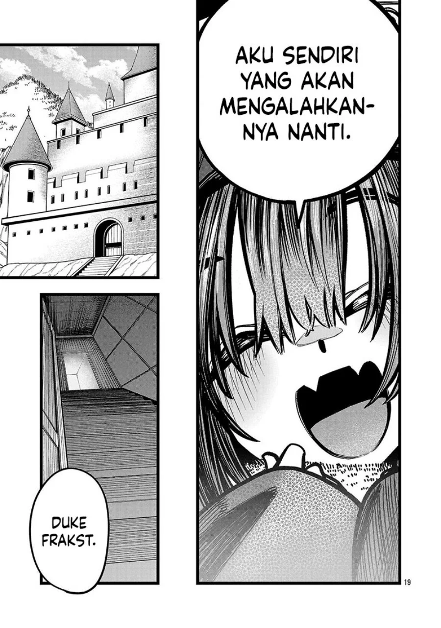 Final Reincarnation ~Me and the Strongest Companions in Each Other World, Keeping Pulling at the Bad Skills~ Chapter 9 Gambar 20