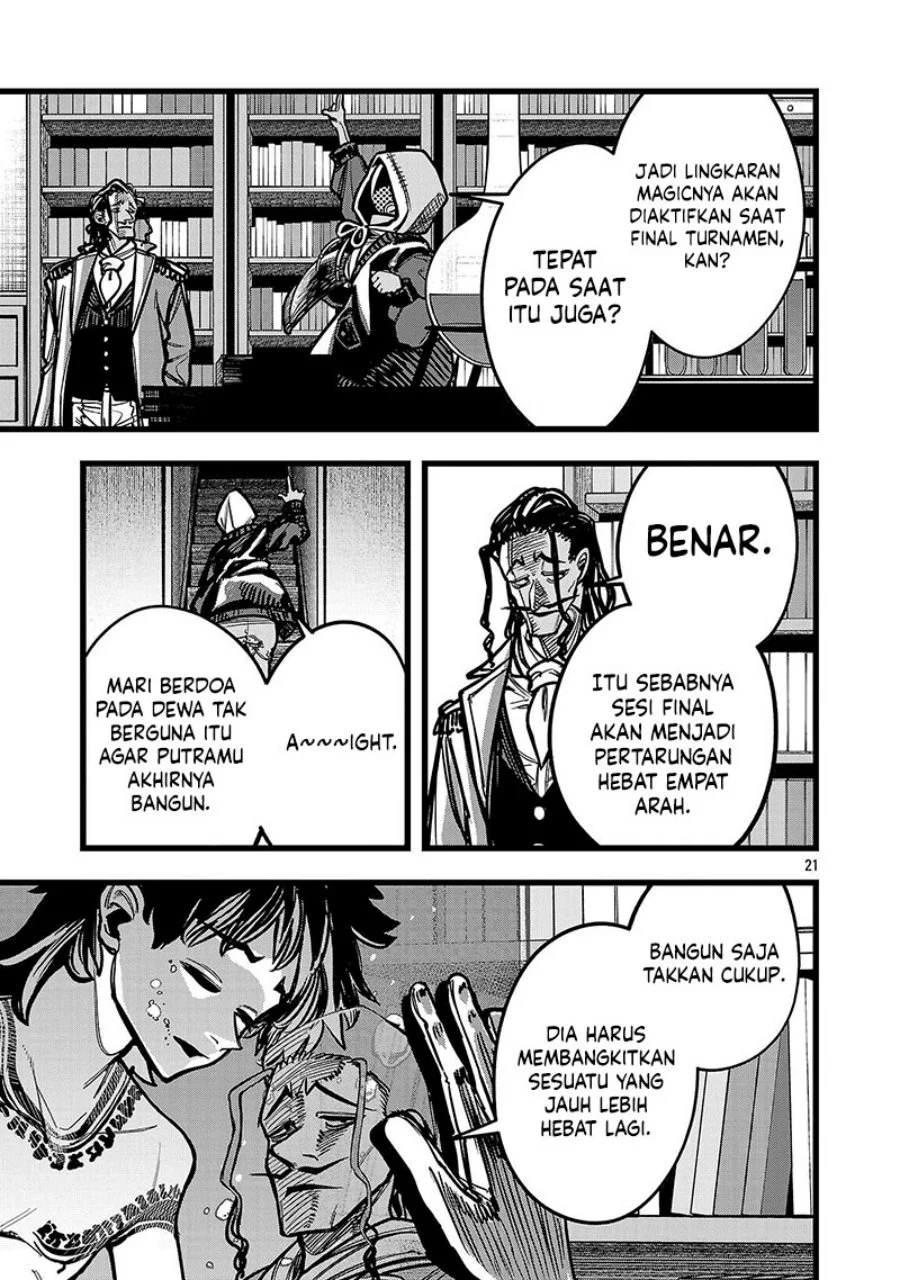 Final Reincarnation ~Me and the Strongest Companions in Each Other World, Keeping Pulling at the Bad Skills~ Chapter 9 Gambar 22