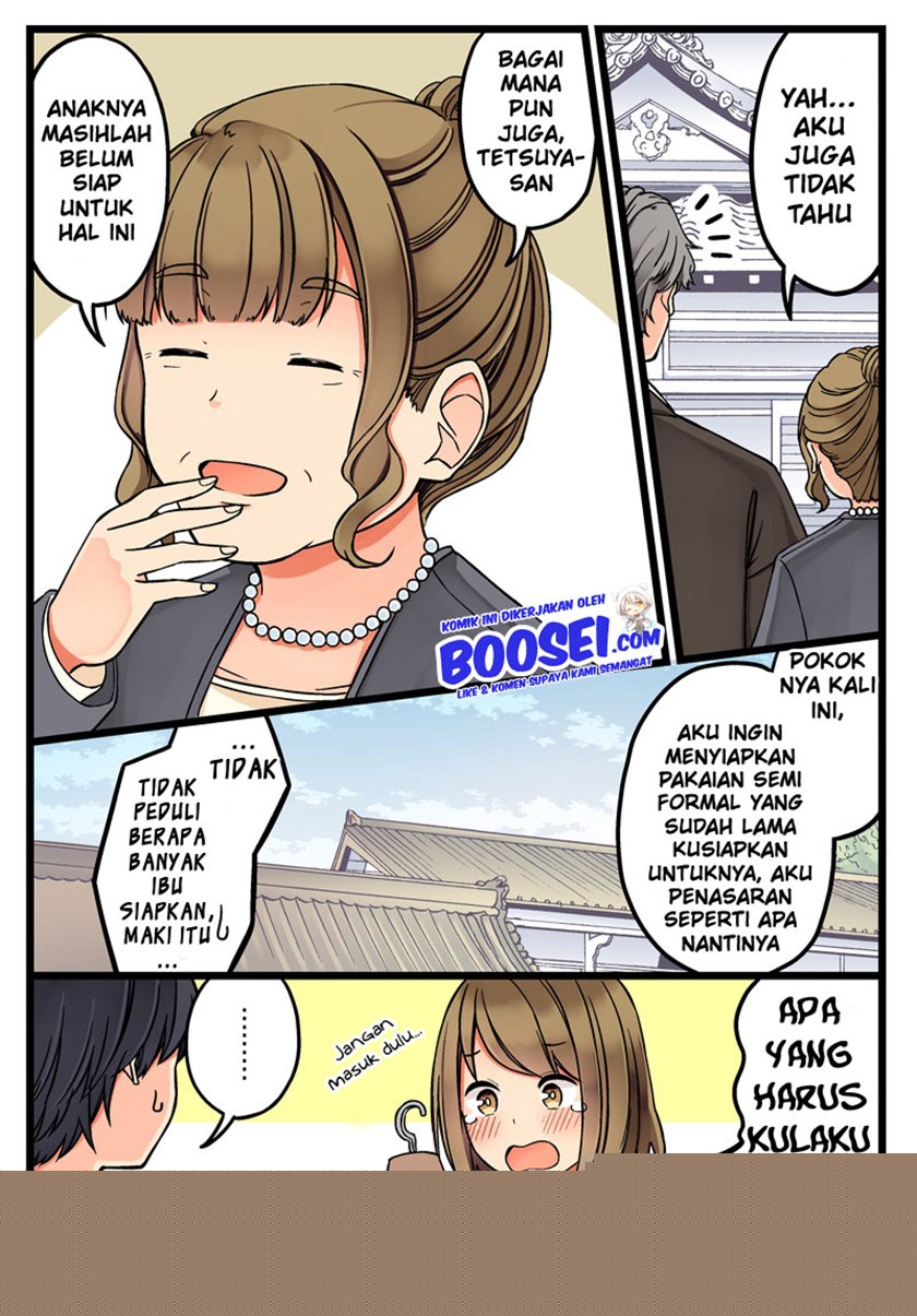 First Comes Love, Then Comes Marriage Chapter 31 Gambar 5