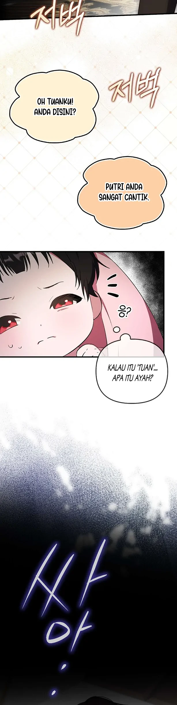 First Time as a Loved Youngest Child Chapter 1 Gambar 43