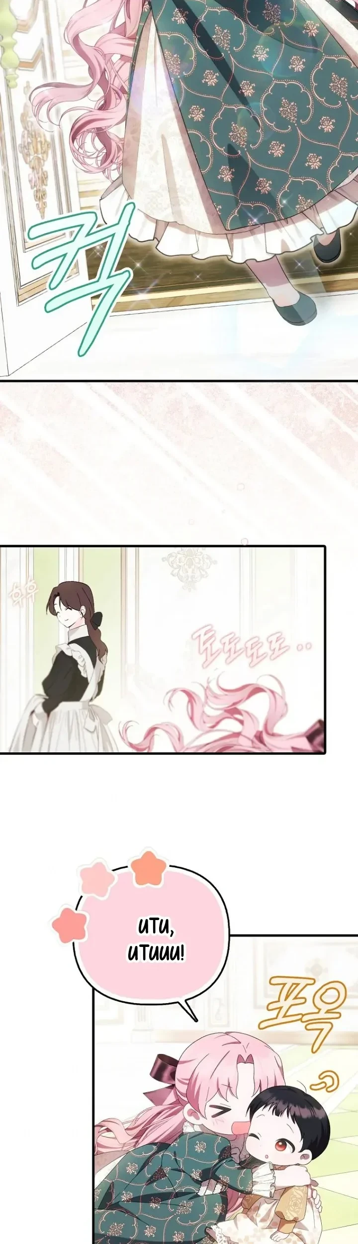 First Time as a Loved Youngest Child Chapter 10 Gambar 52