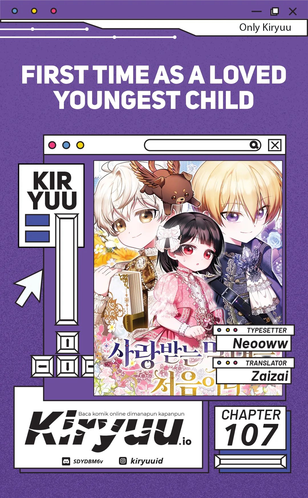Komik First Time as a Loved Youngest Child Chapter 107 gambar 1