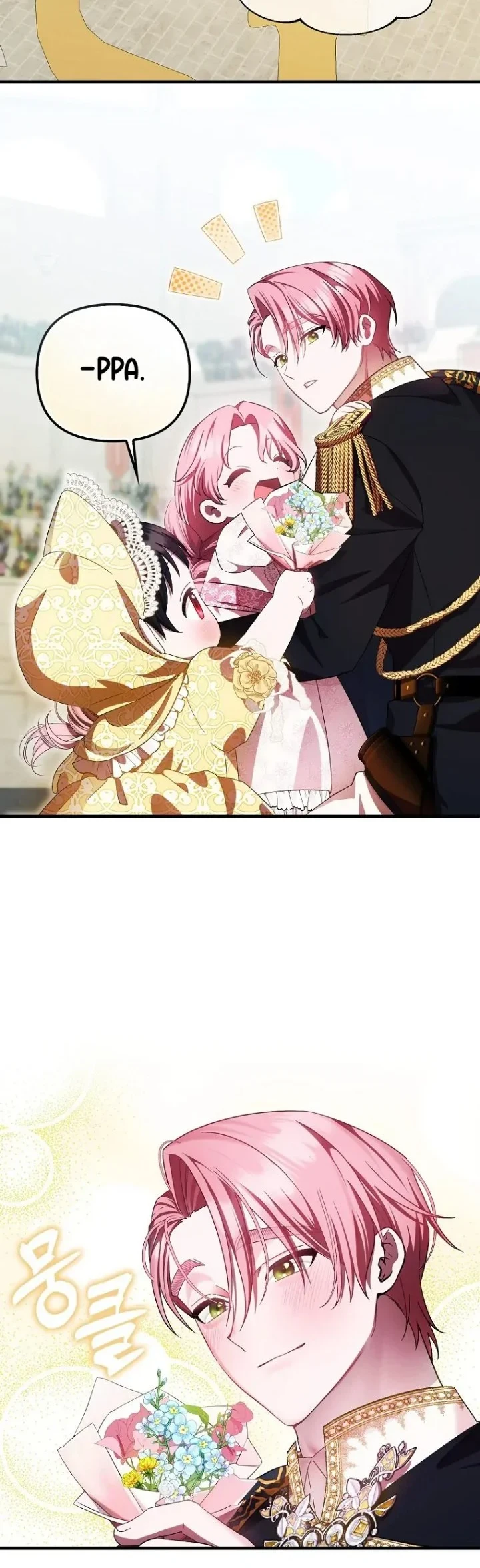 First Time as a Loved Youngest Child Chapter 12 Gambar 39
