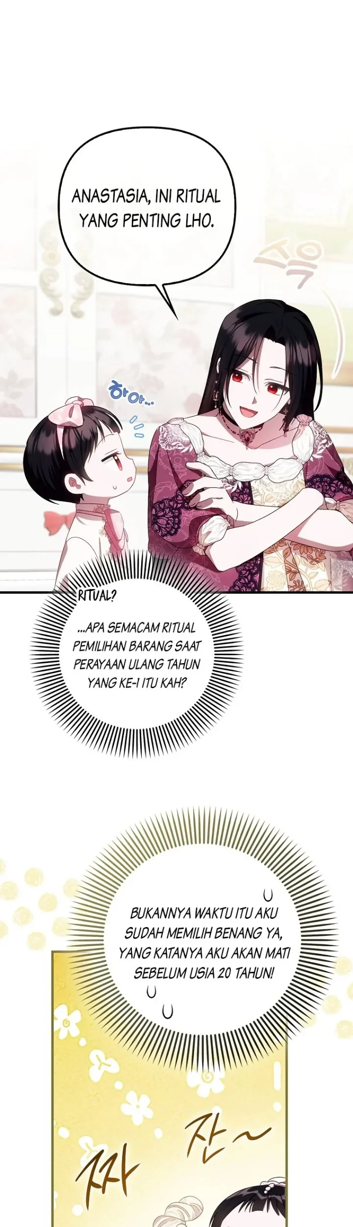 First Time as a Loved Youngest Child Chapter 15 Gambar 38