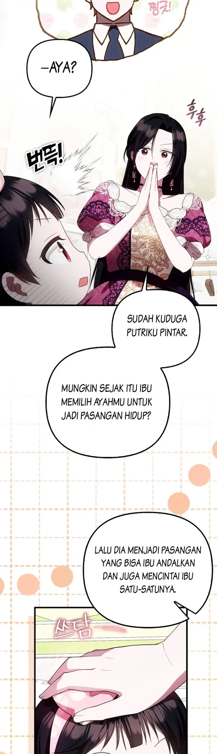 First Time as a Loved Youngest Child Chapter 15 Gambar 42