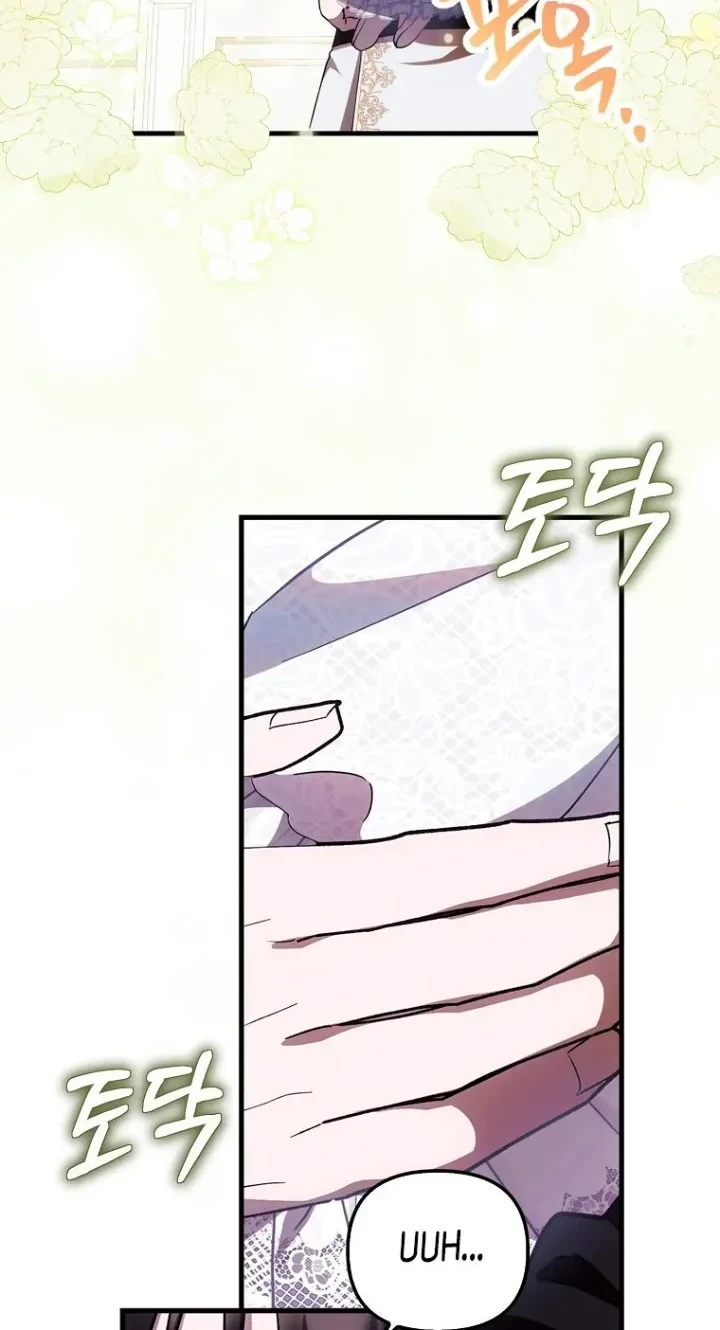 First Time as a Loved Youngest Child Chapter 16 Gambar 37
