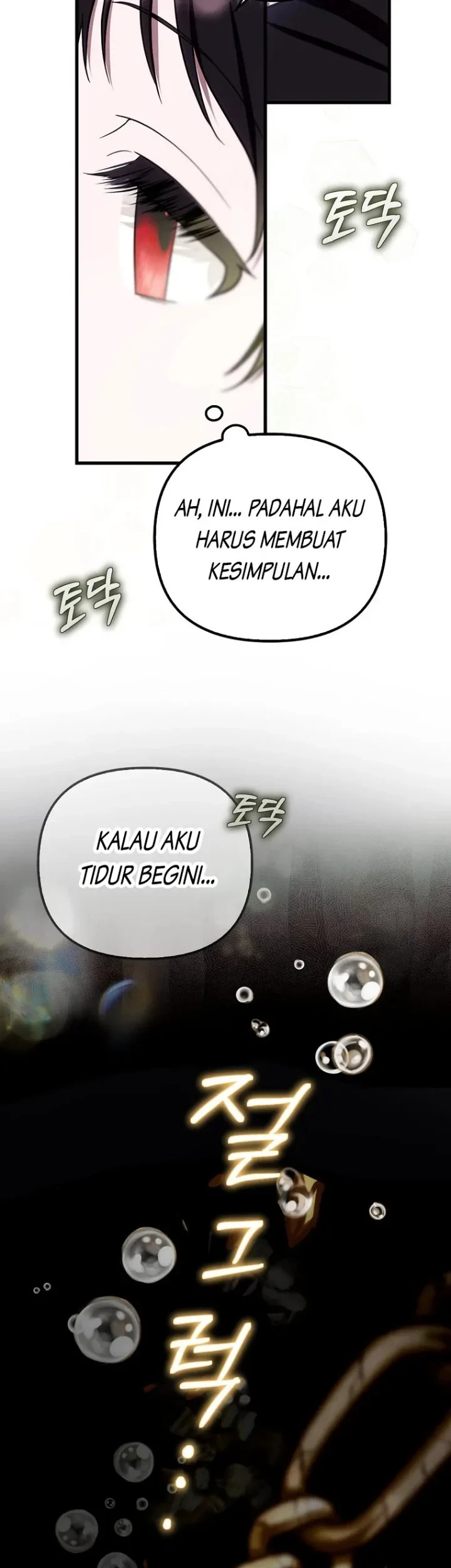 First Time as a Loved Youngest Child Chapter 16 Gambar 38