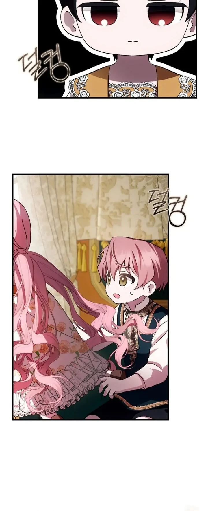 First Time as a Loved Youngest Child Chapter 17 Gambar 33