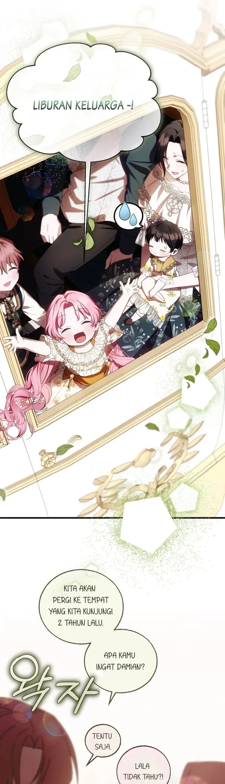 First Time as a Loved Youngest Child Chapter 17 Gambar 34