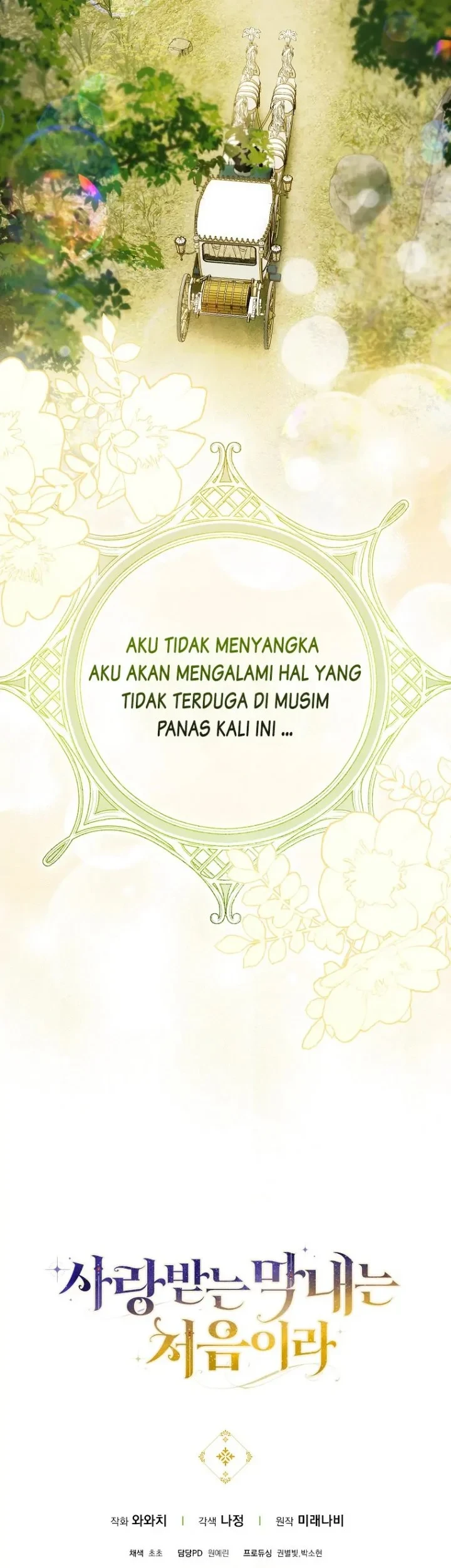 First Time as a Loved Youngest Child Chapter 17 Gambar 40