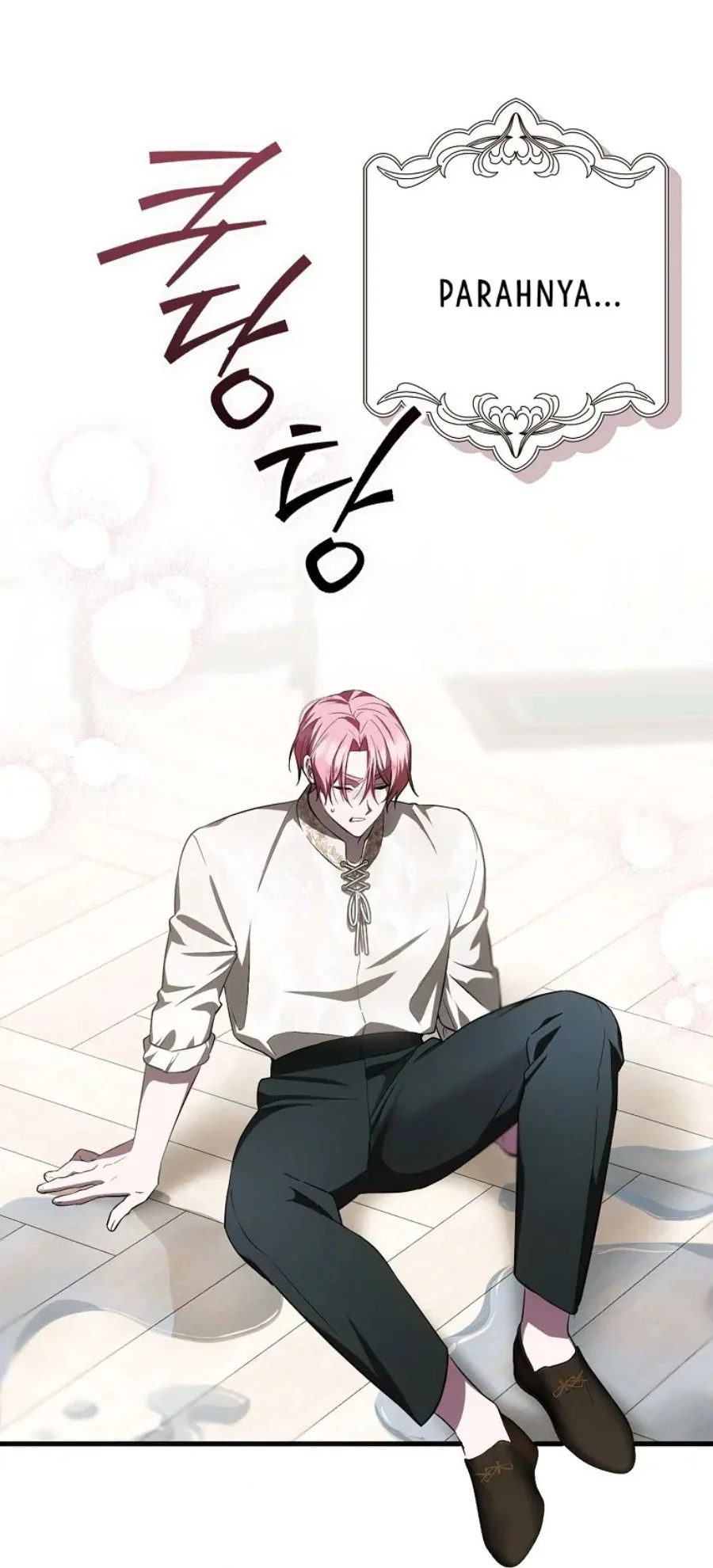 First Time as a Loved Youngest Child Chapter 19 Gambar 58