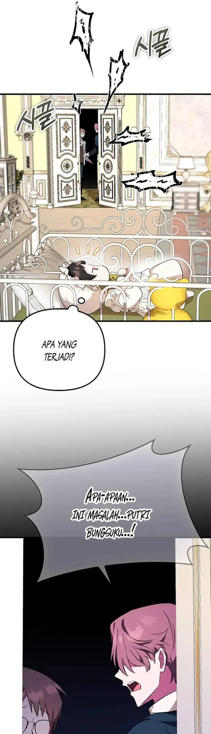 First Time as a Loved Youngest Child Chapter 2 Gambar 44