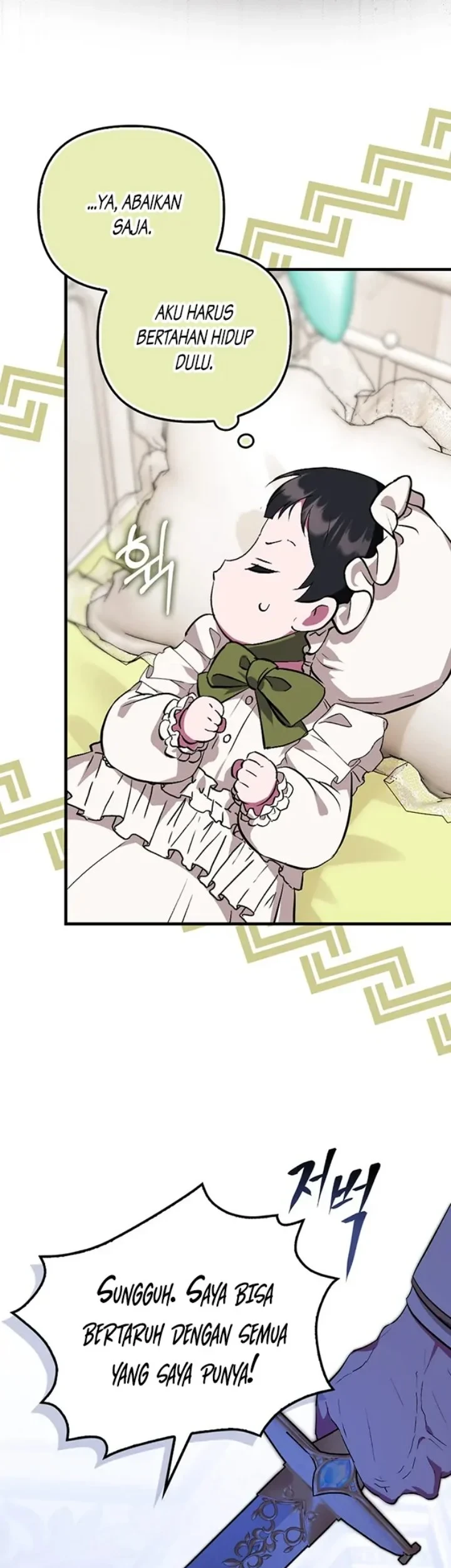 First Time as a Loved Youngest Child Chapter 2 Gambar 53