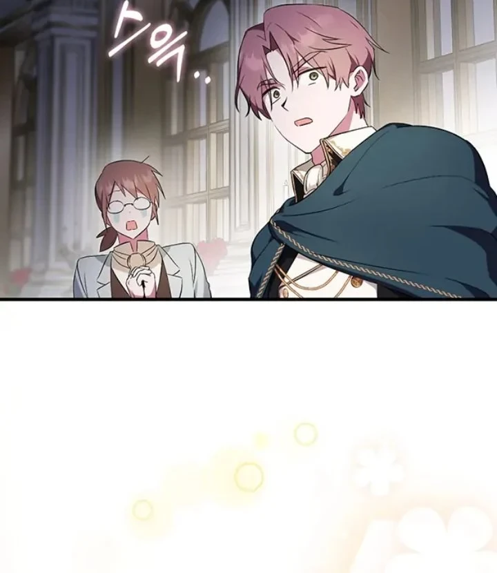 First Time as a Loved Youngest Child Chapter 2 Gambar 58