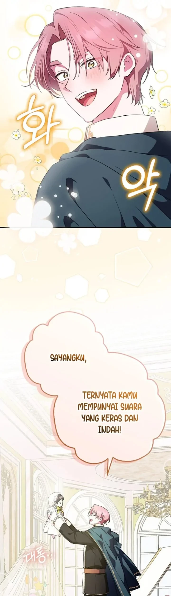 First Time as a Loved Youngest Child Chapter 2 Gambar 59