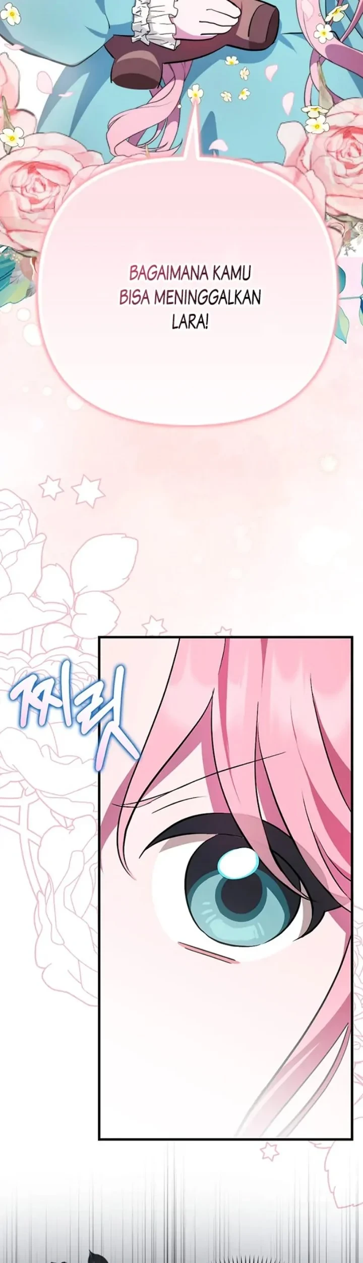 First Time as a Loved Youngest Child Chapter 2 Gambar 68