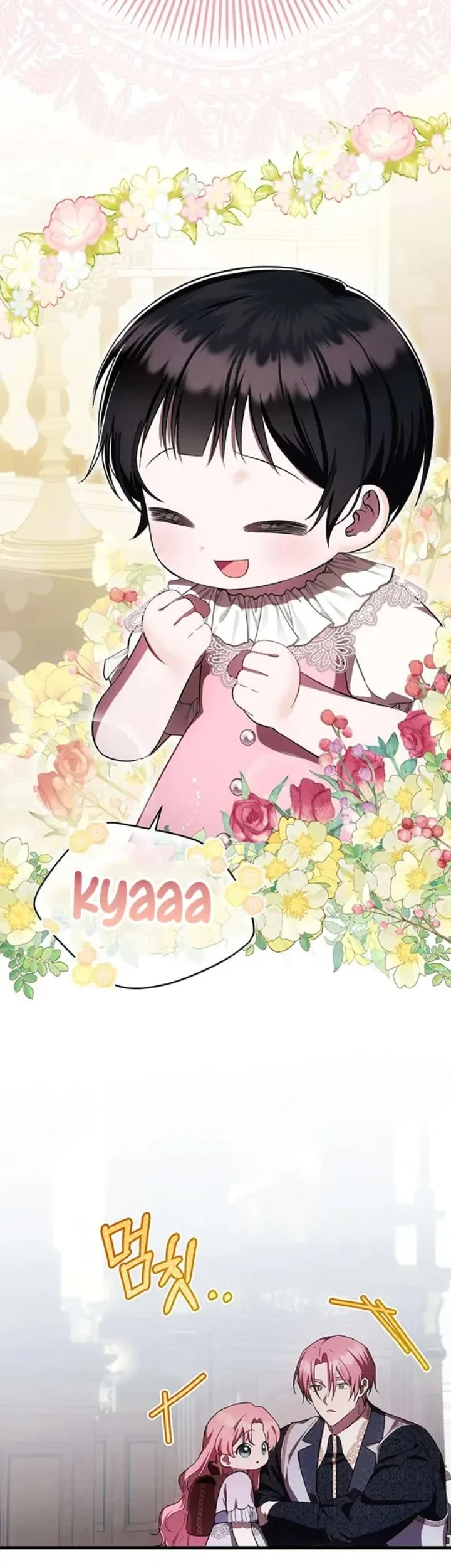First Time as a Loved Youngest Child Chapter 21 Gambar 30