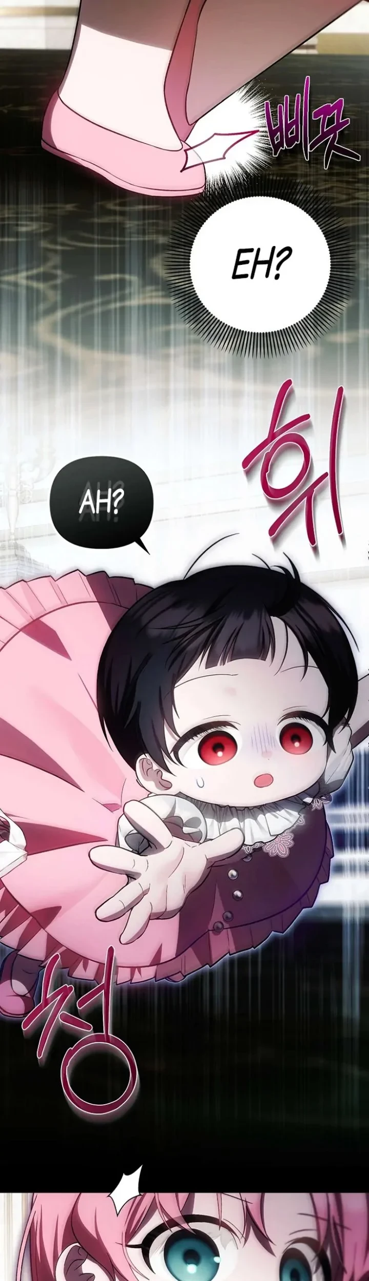 First Time as a Loved Youngest Child Chapter 21 Gambar 44
