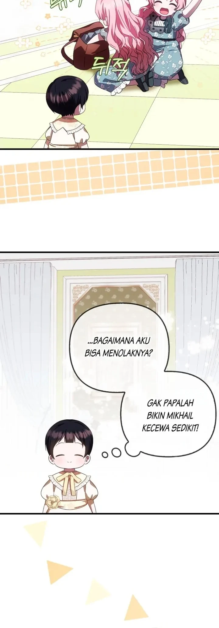 First Time as a Loved Youngest Child Chapter 22 Gambar 33