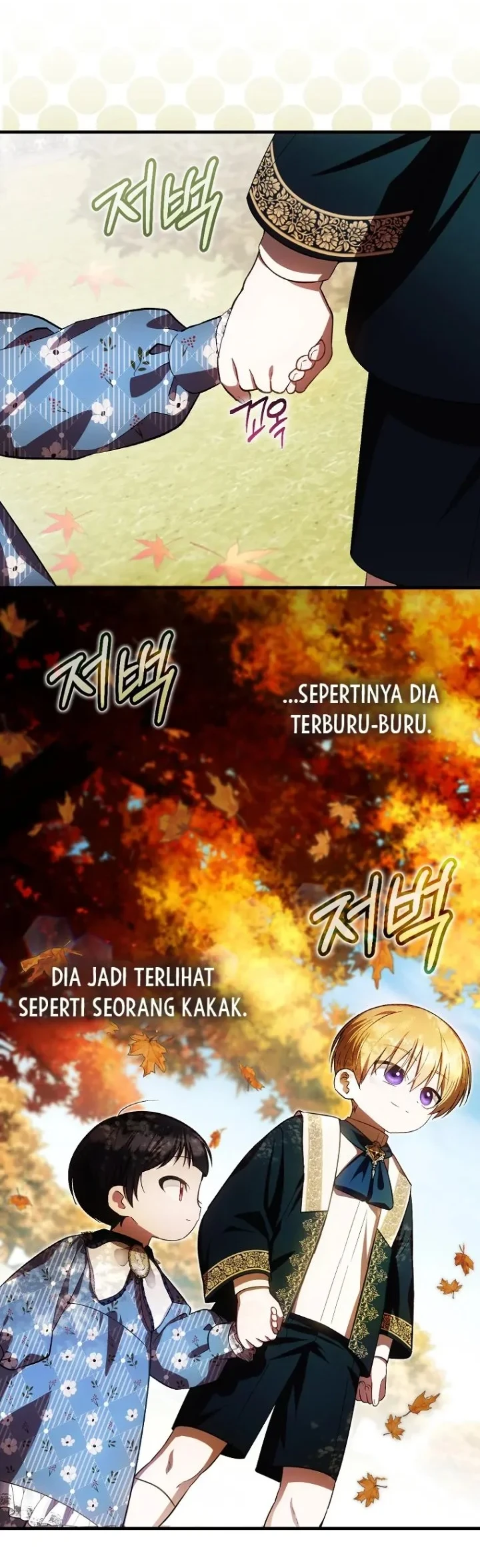 First Time as a Loved Youngest Child Chapter 25 Gambar 27