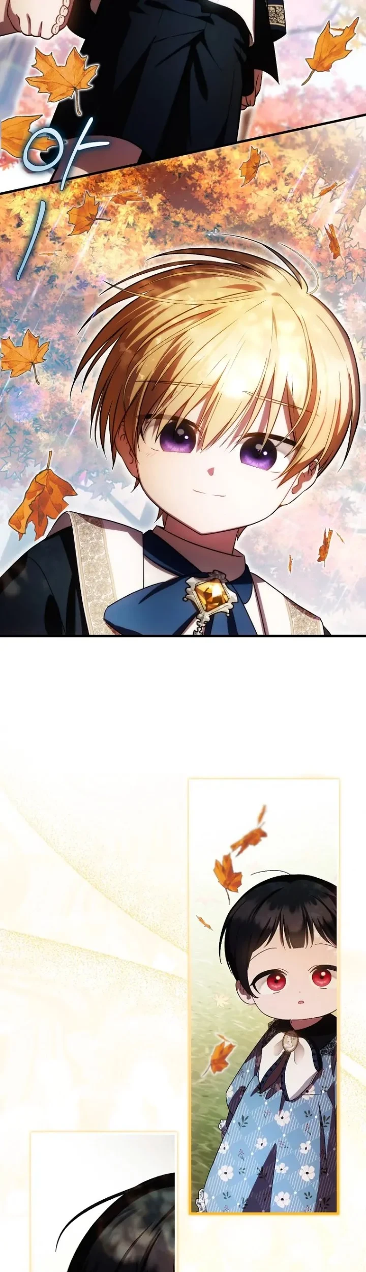 First Time as a Loved Youngest Child Chapter 25 Gambar 32
