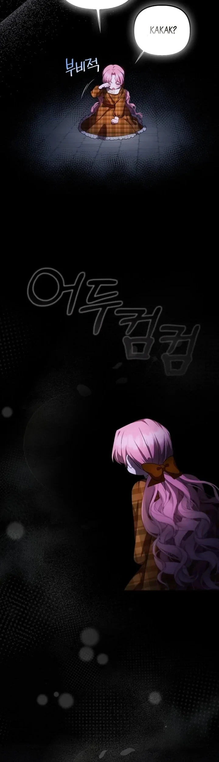 First Time as a Loved Youngest Child Chapter 28 Gambar 36