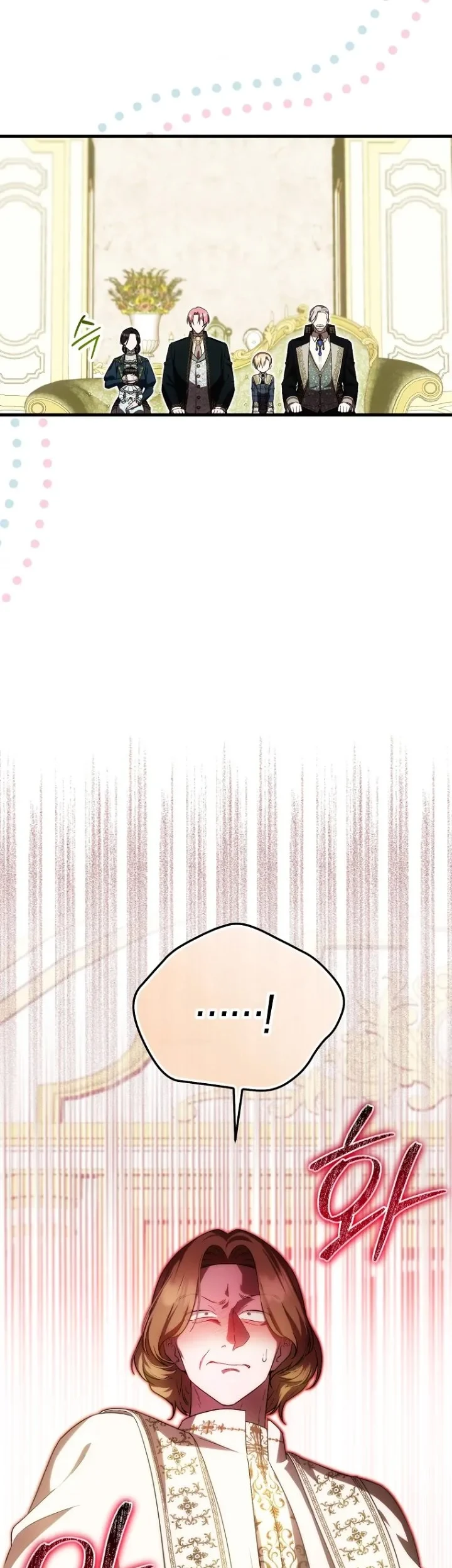 First Time as a Loved Youngest Child Chapter 33 Gambar 32