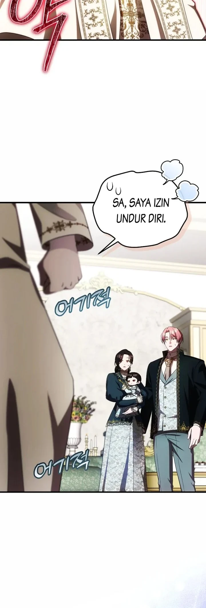 First Time as a Loved Youngest Child Chapter 33 Gambar 33