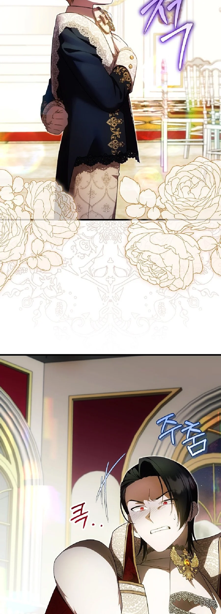First Time as a Loved Youngest Child Chapter 36 Gambar 34