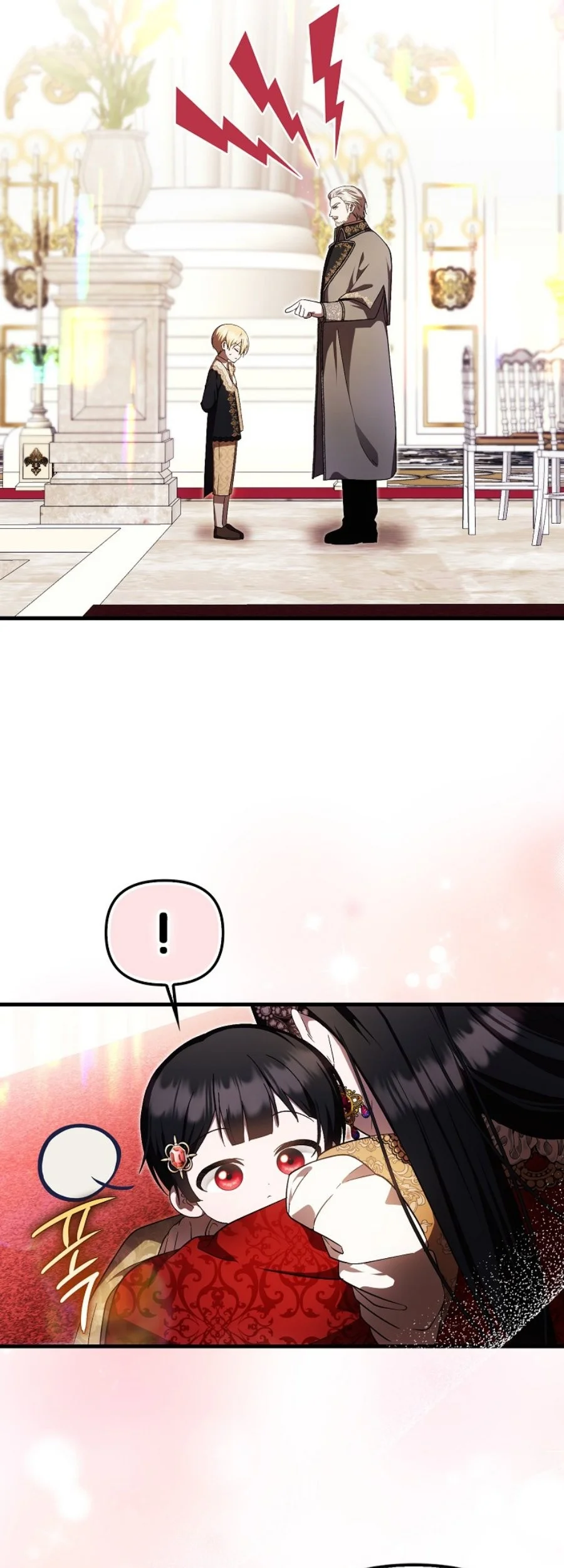 First Time as a Loved Youngest Child Chapter 36 Gambar 41