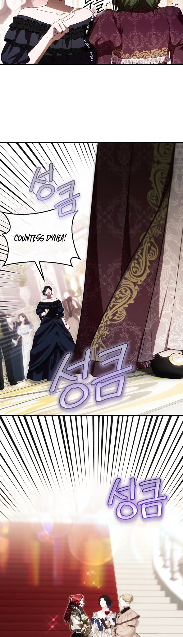 First Time as a Loved Youngest Child Chapter 38 Gambar 35