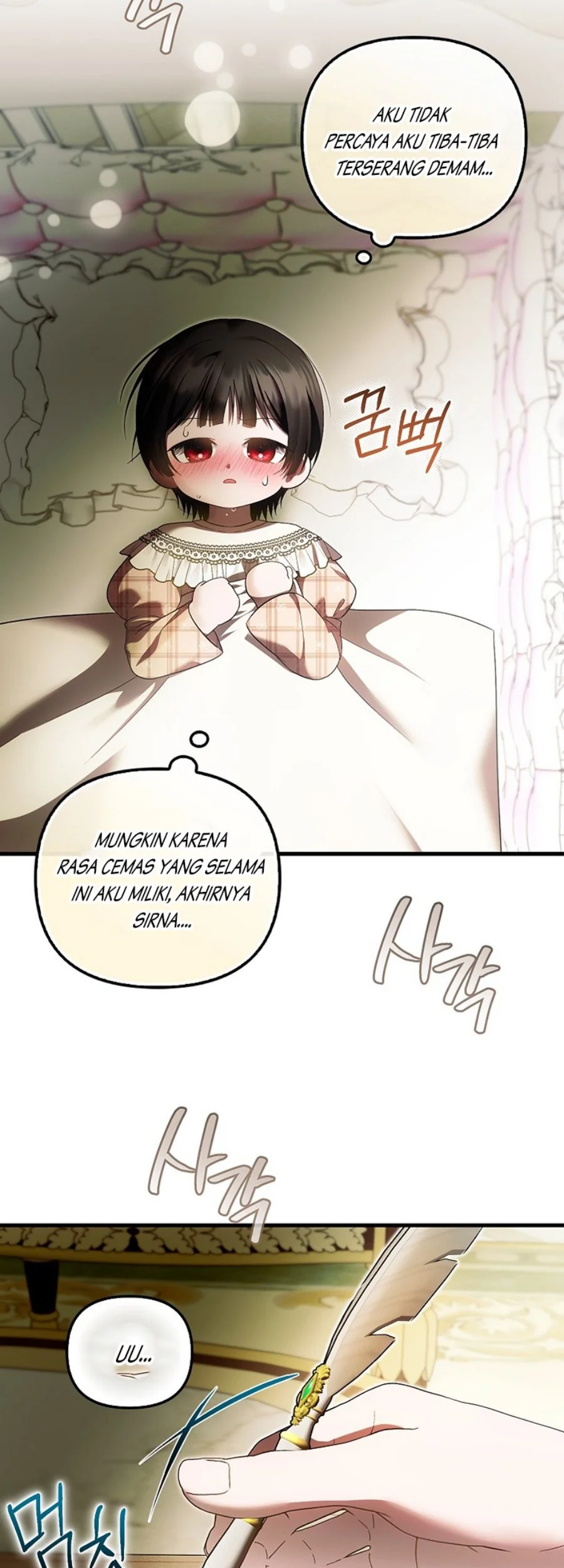 First Time as a Loved Youngest Child Chapter 39 Gambar 45
