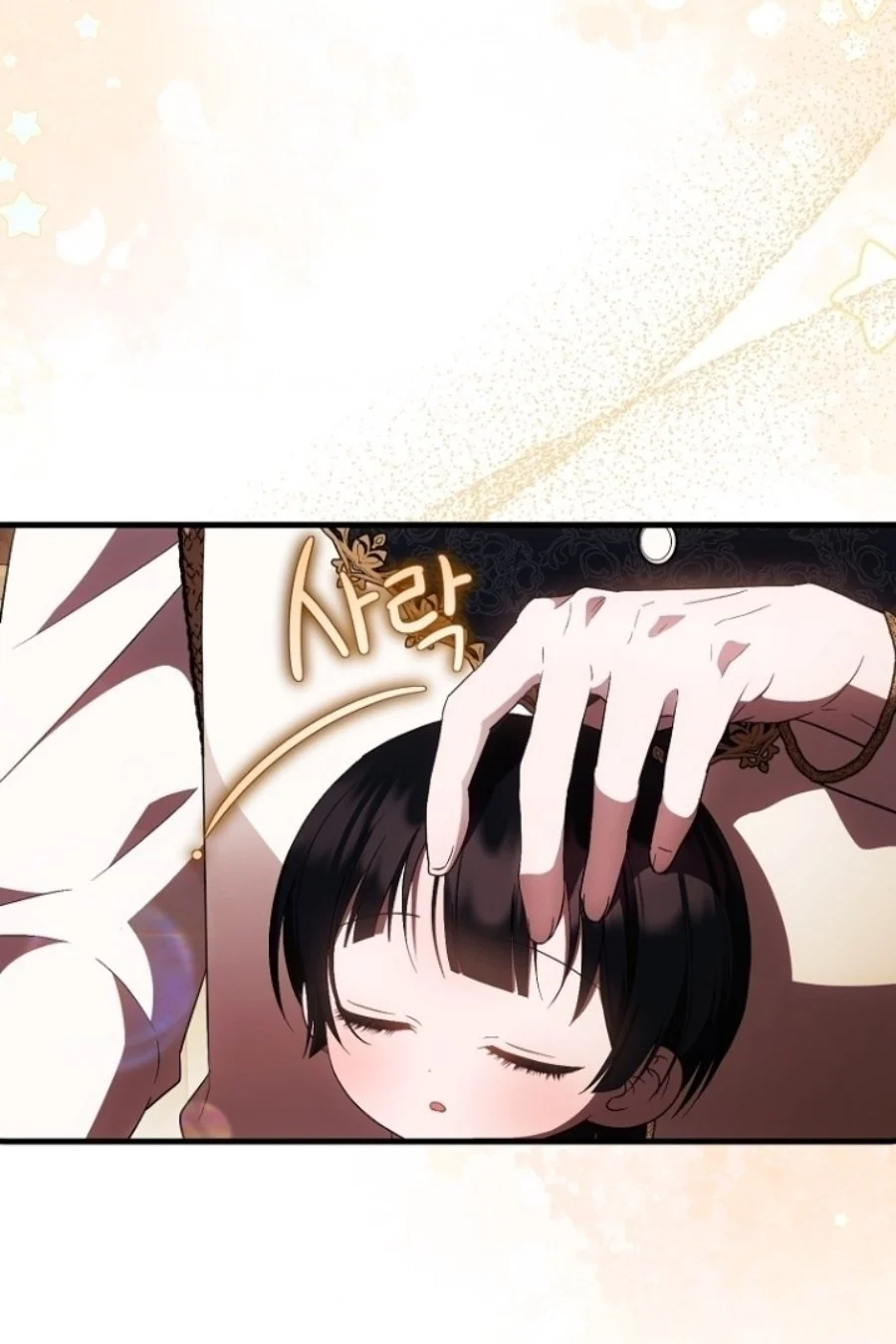 First Time as a Loved Youngest Child Chapter 40 Gambar 53