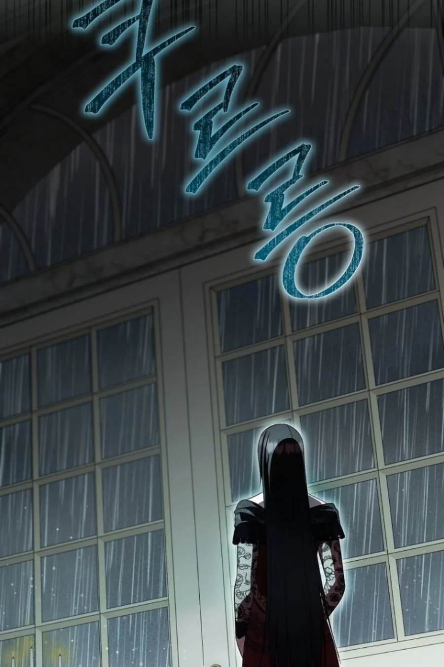 First Time as a Loved Youngest Child Chapter 40 Gambar 78