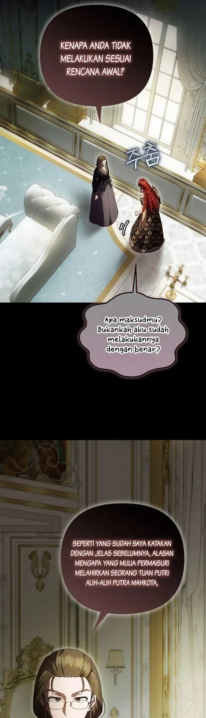 First Time as a Loved Youngest Child Chapter 42 Gambar 30