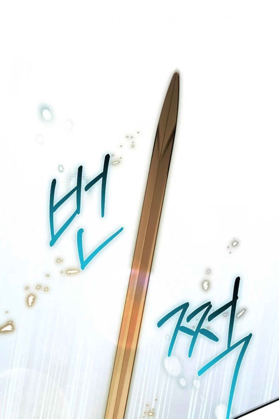 First Time as a Loved Youngest Child Chapter 44 Gambar 78