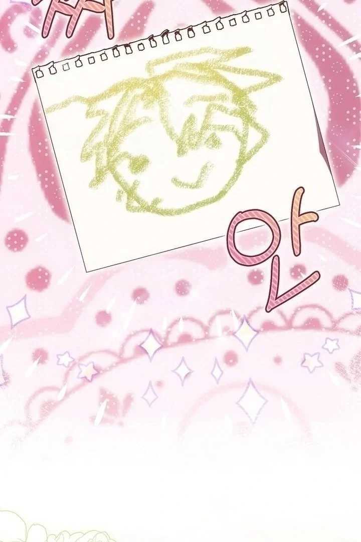 First Time as a Loved Youngest Child Chapter 46 Gambar 70