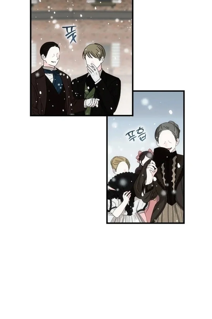 First Time as a Loved Youngest Child Chapter 48 Gambar 66